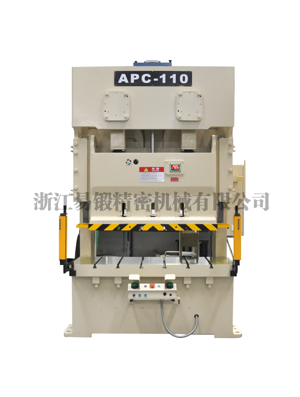 APC-110双曲轴精密钢架冲床