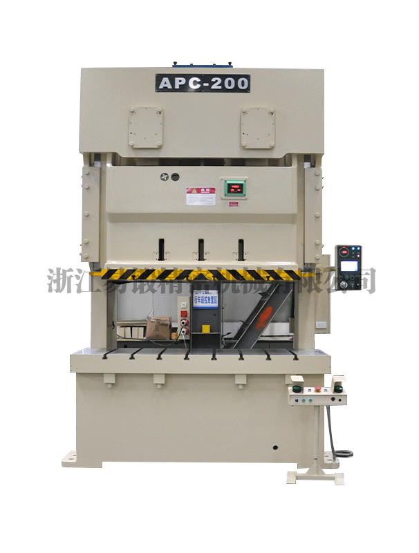 APC-200双曲轴精密钢架冲床