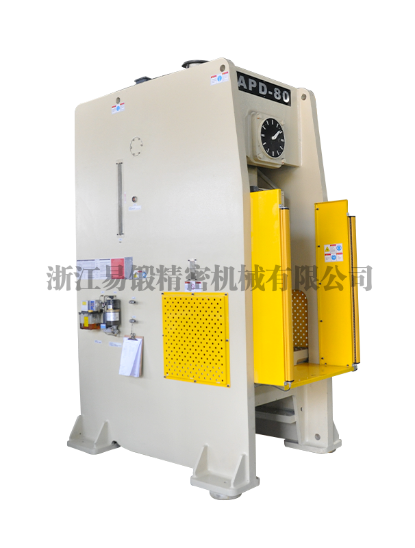 APD-80半闭式高精密强力钢架冲床