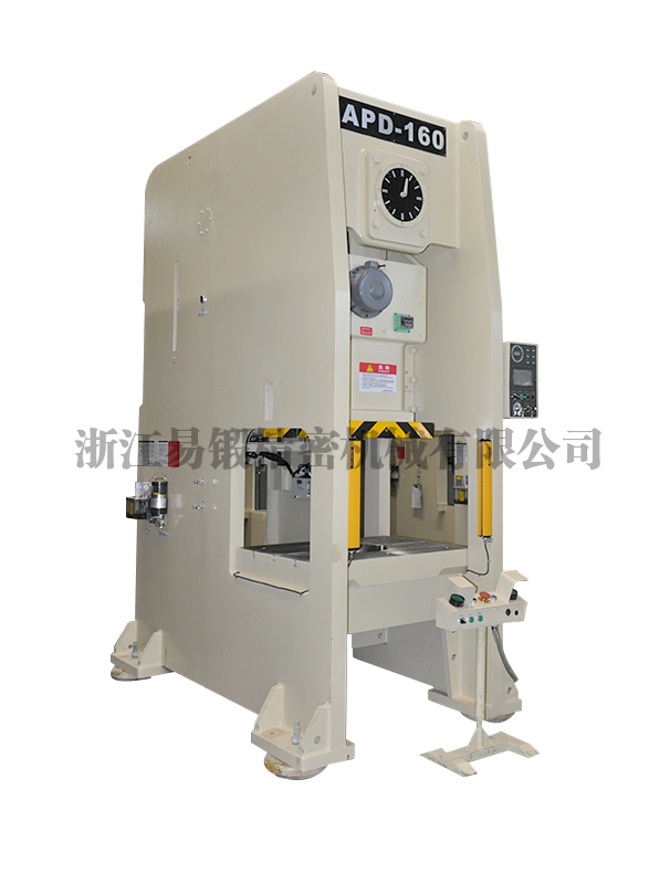 APD-160半闭式高精密强力钢架冲床