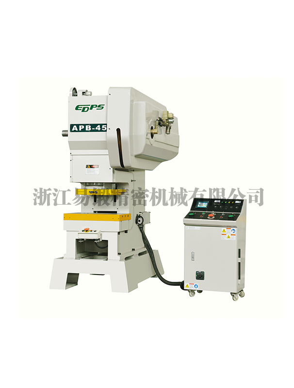 APB-45高速精密冲床