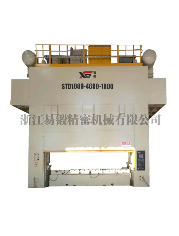 STD-1000直柱型双曲轴强力冲床