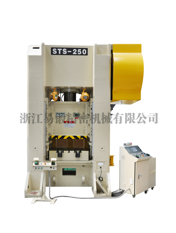 STS-250单曲柄精密冲床