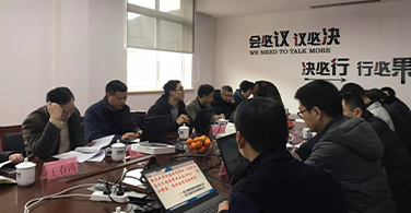 浙江易锻为主起草的《半闭式精密压力机》标准成为“浙江制造”团体标准。
