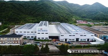 我公司成功入选2019年度宁波市智能装备重点优势企业