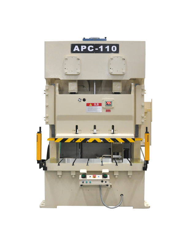 APC-110双曲轴精密钢架冲床