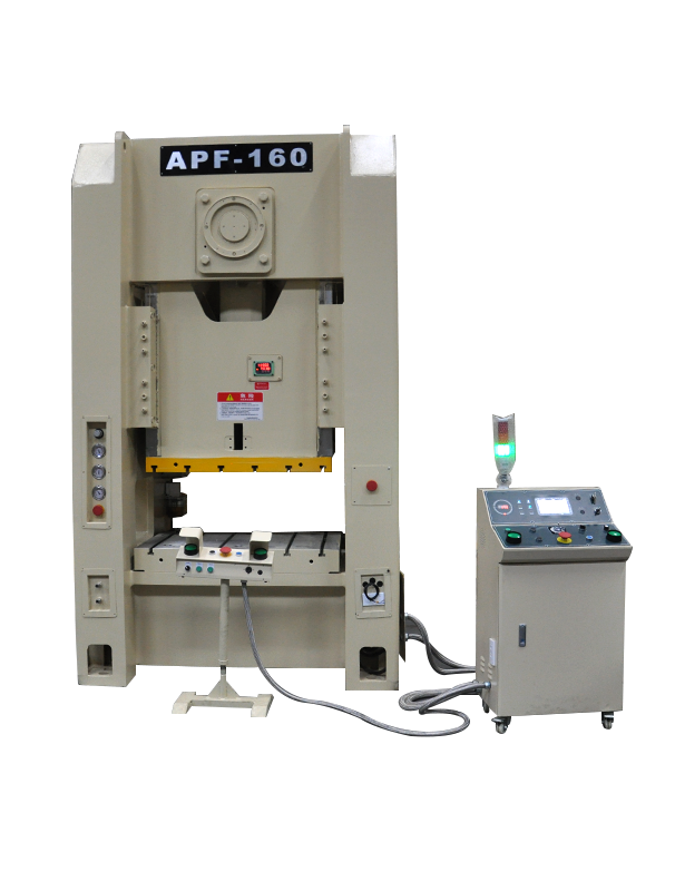 APF-160单曲柄精密冲床