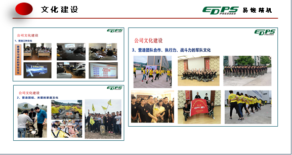 图片12.png