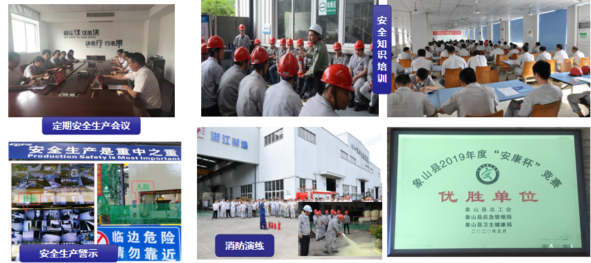图片23.png