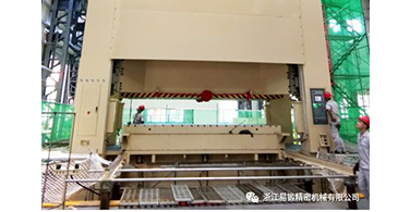 浙江易锻“S2-1250型数控智能闭式双点压力机”荣获浙江省装备制造业重点领域首台（套）产品