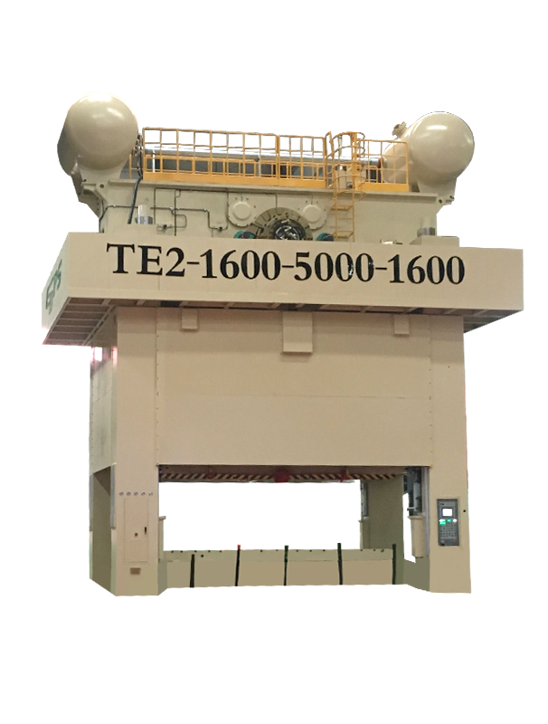 TE2-1600闭式双点压力机